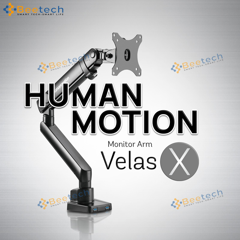 Giá treo màn hình Human Motion Velas X